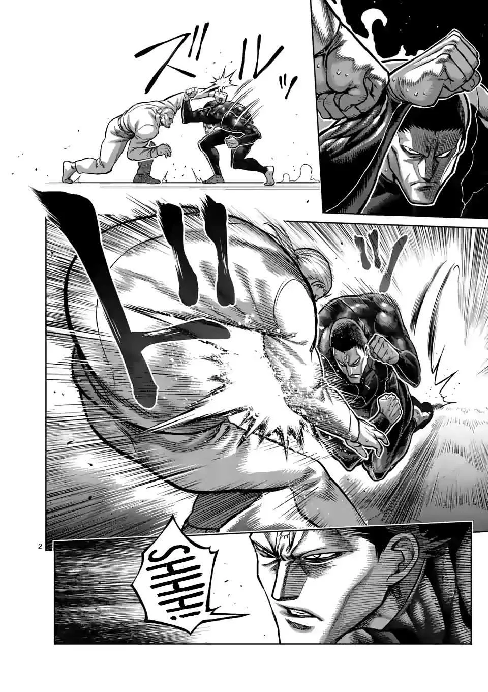 Kengan Omeg Chapter 91 page 2