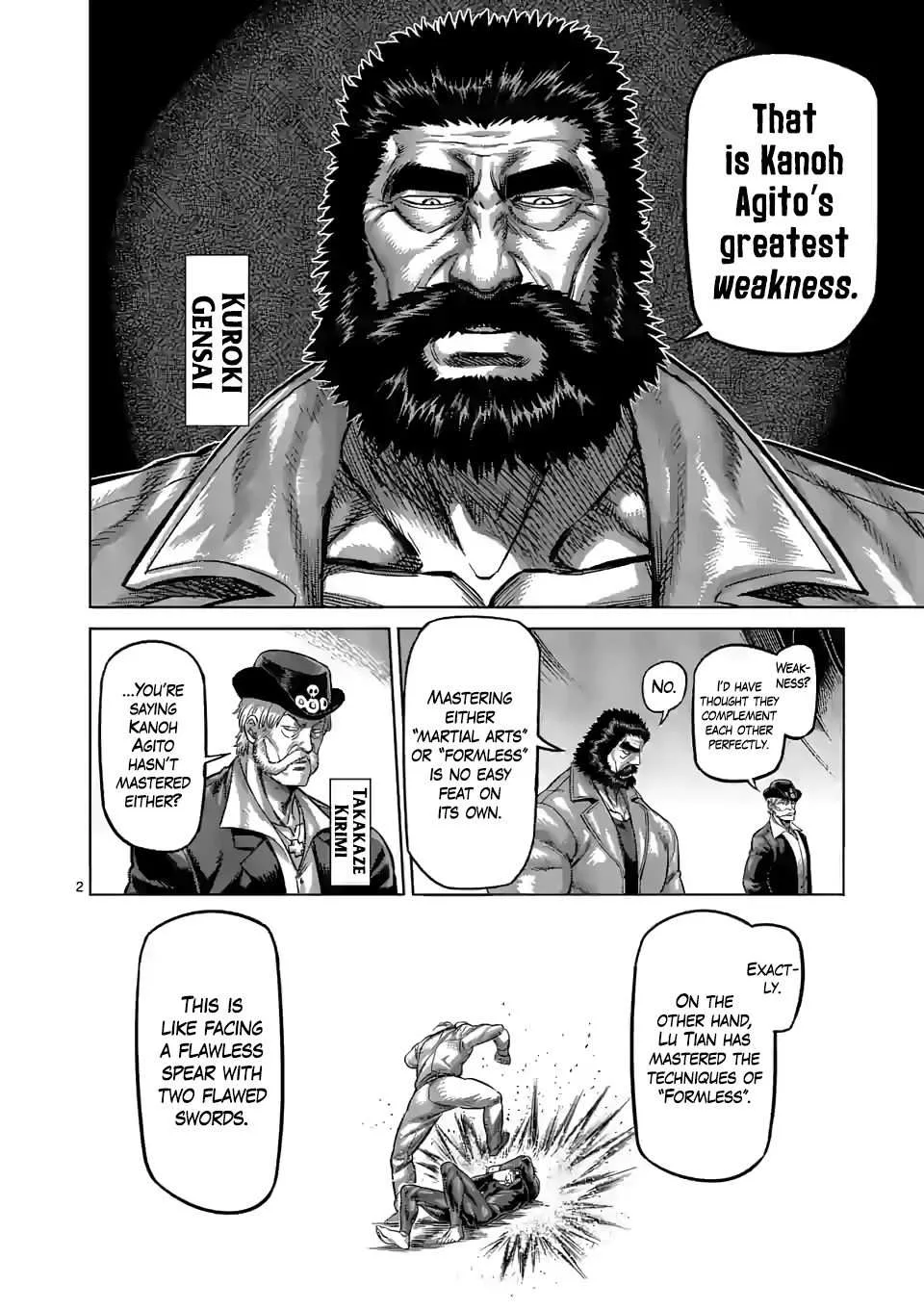 Kengan Omeg Chapter 92 page 2