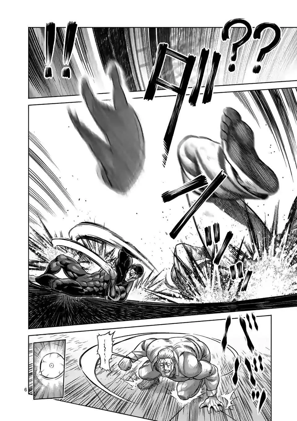 Kengan Omeg Chapter 92 page 6