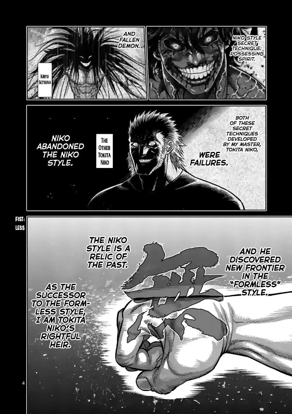 Kengan Omeg Chapter 92 page 4