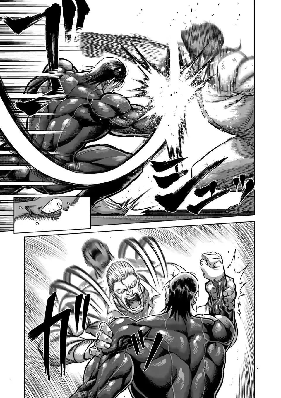 Kengan Omeg Chapter 92 page 7