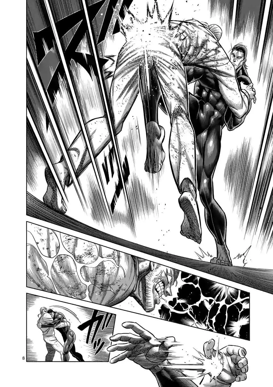 Kengan Omeg Chapter 92 page 8