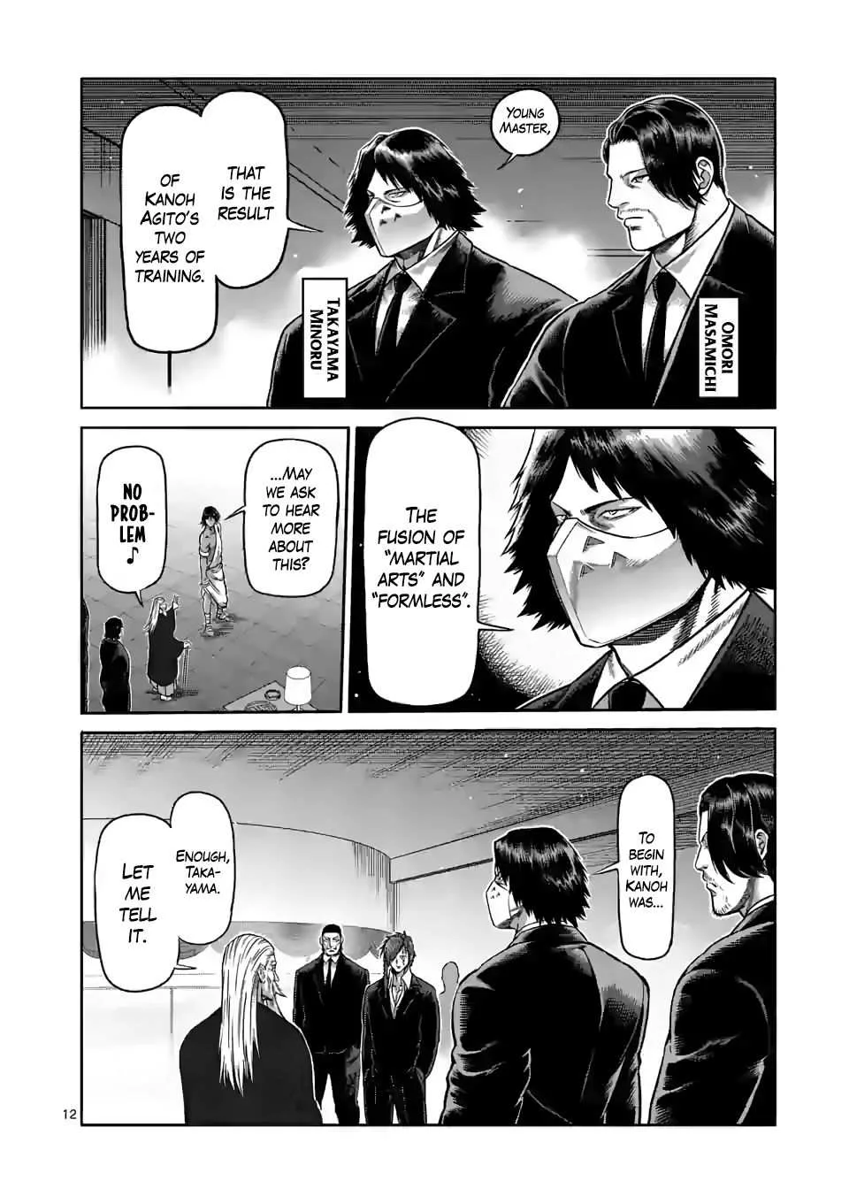 Kengan Omeg Chapter 92 page 12