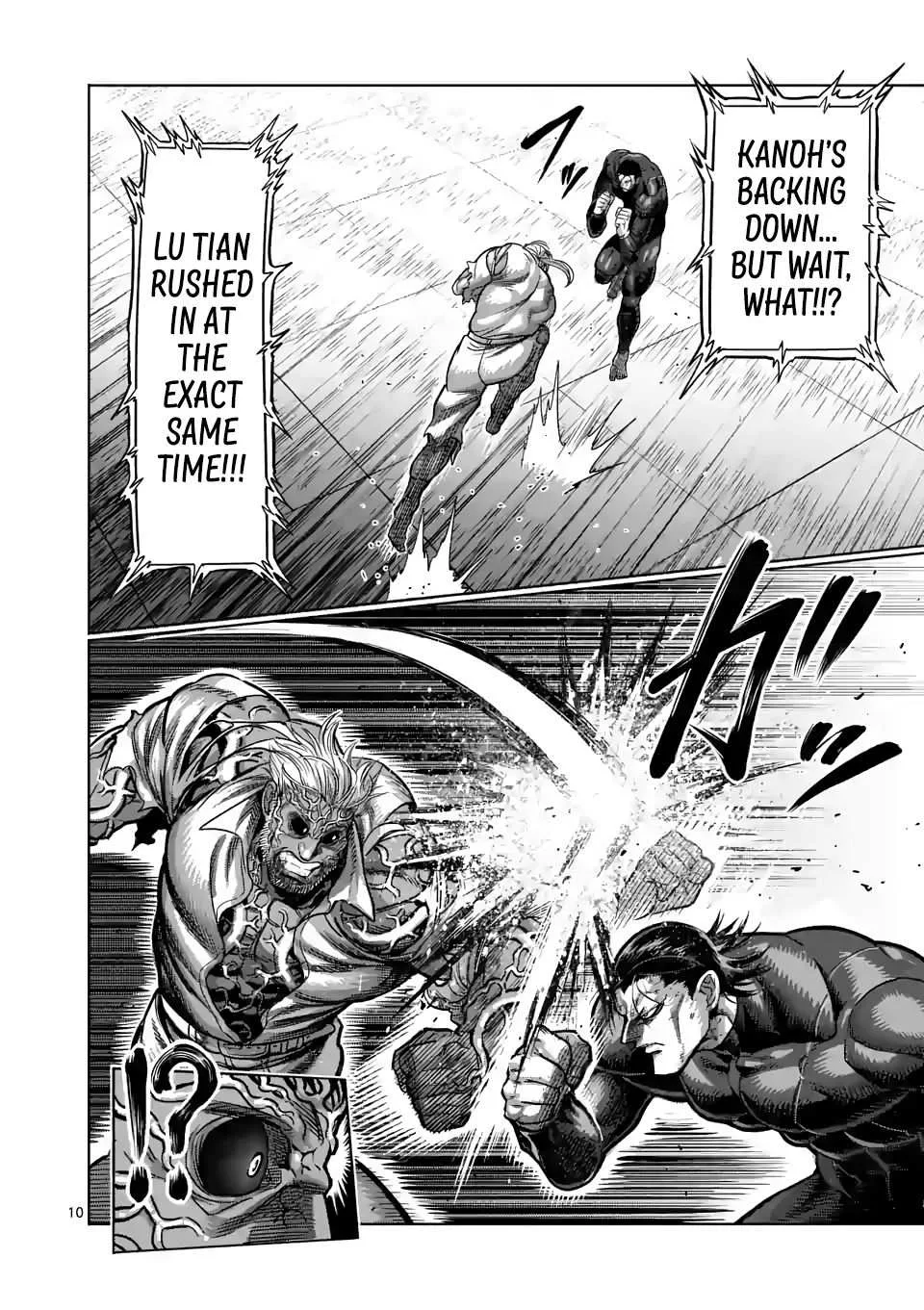 Kengan Omeg Chapter 93 page 10