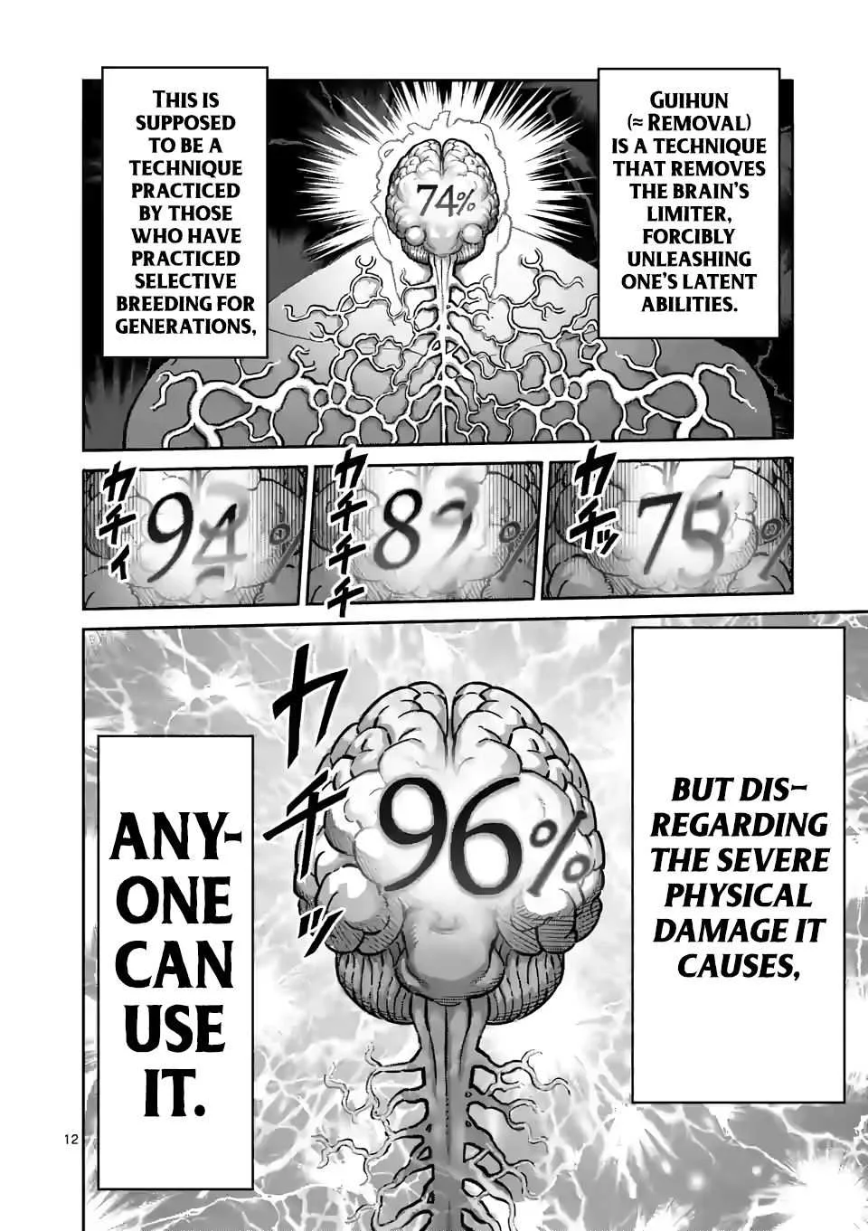 Kengan Omeg Chapter 93 page 12