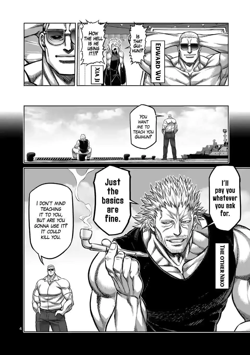 Kengan Omeg Chapter 93 page 4
