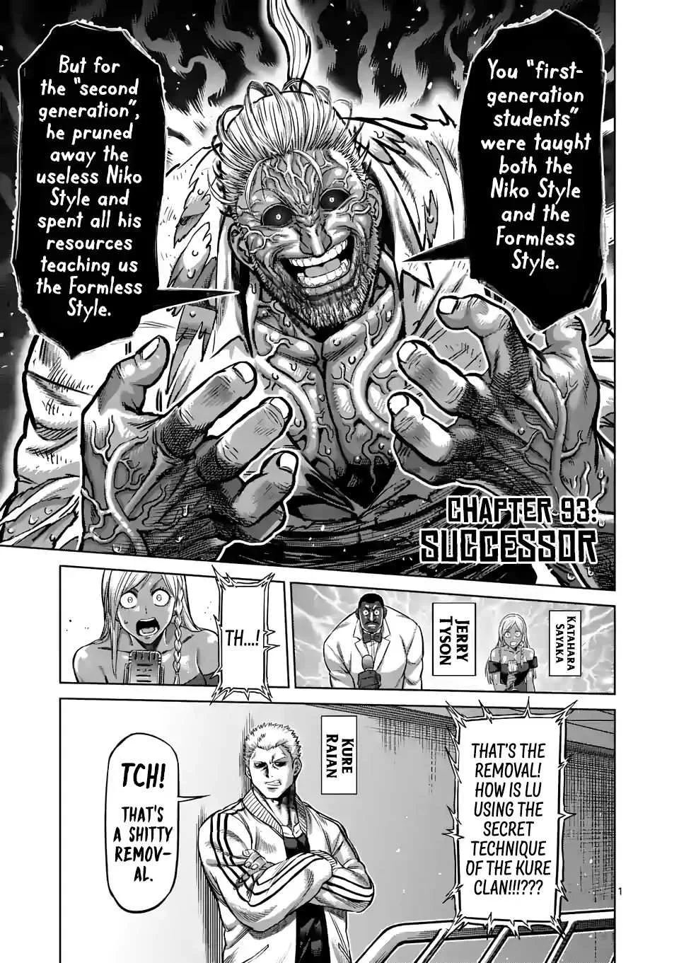Kengan Omeg Chapter 93 page 1