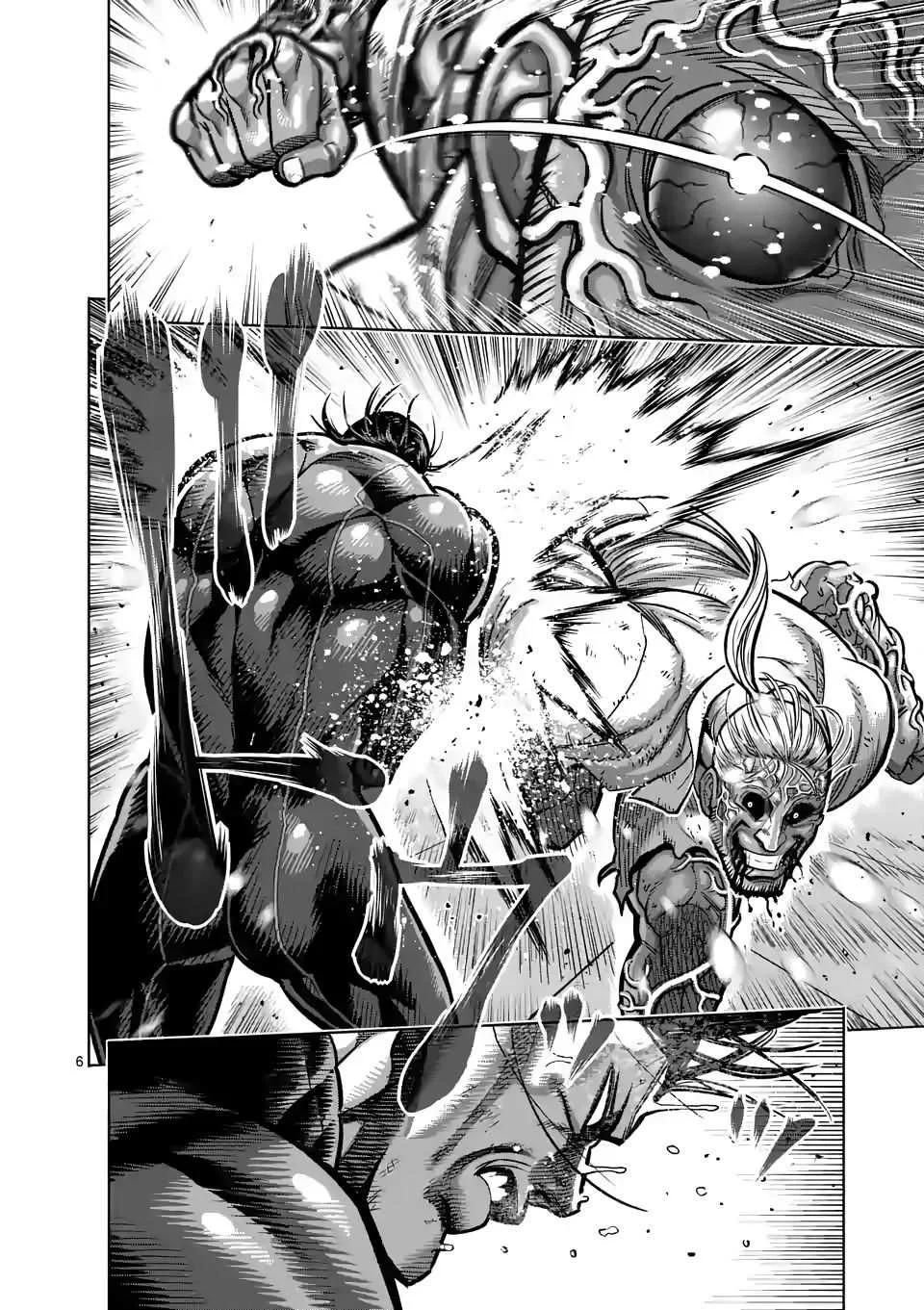 Kengan Omeg Chapter 93 page 6