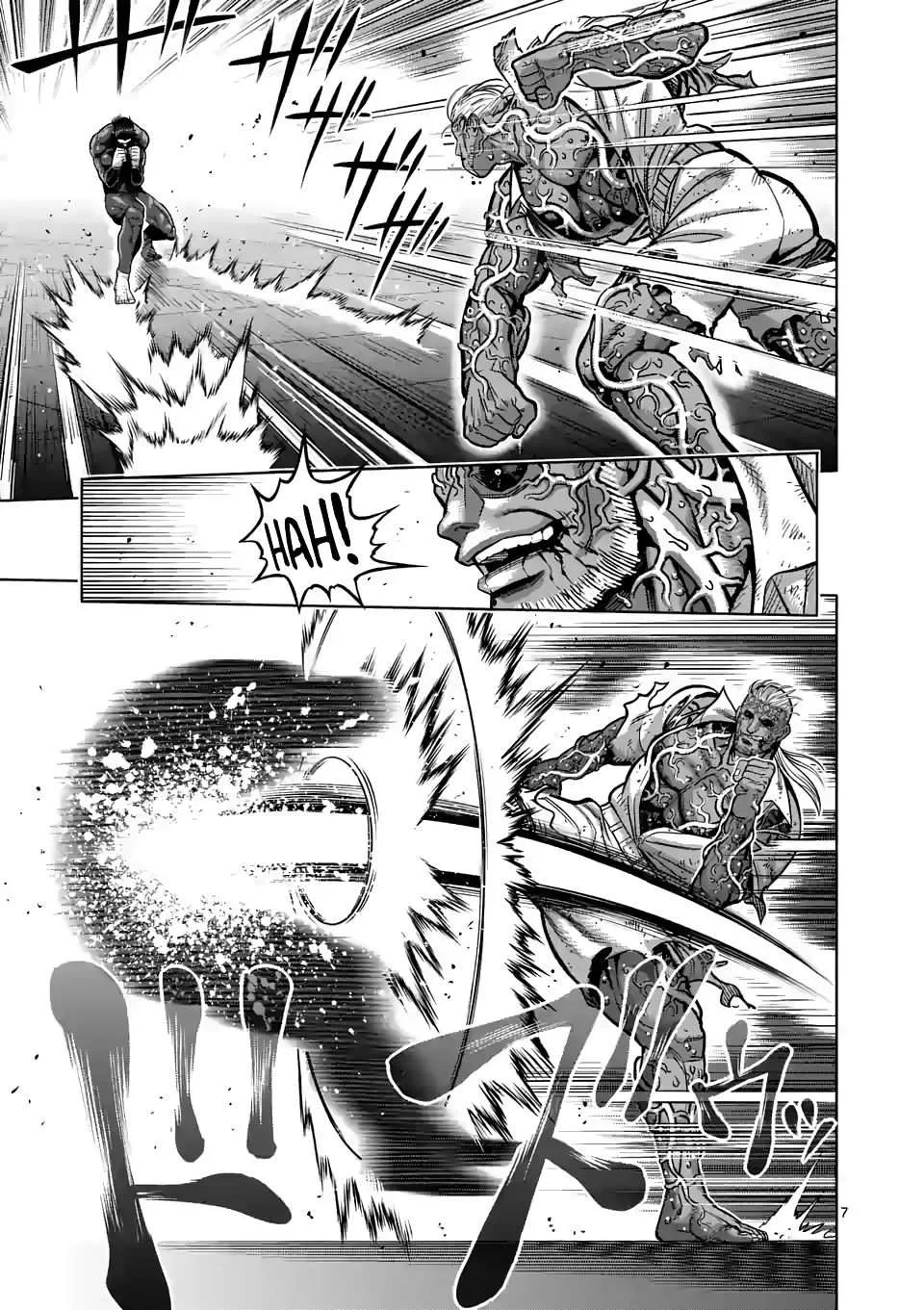 Kengan Omeg Chapter 93 page 7