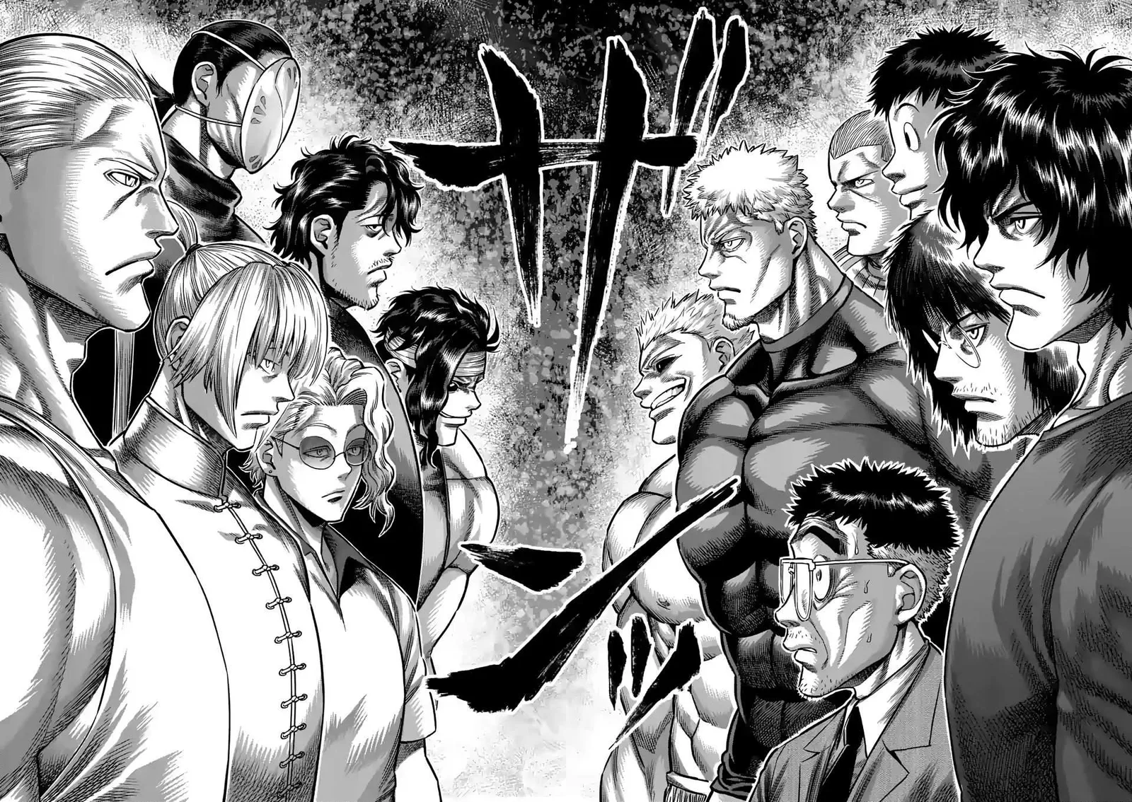 Kengan Omeg Chapter 94 page 6