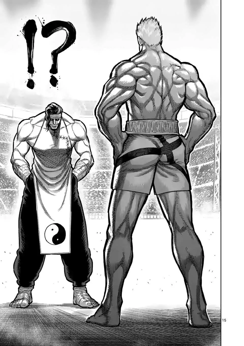 Kengan Omeg Chapter 94 page 14