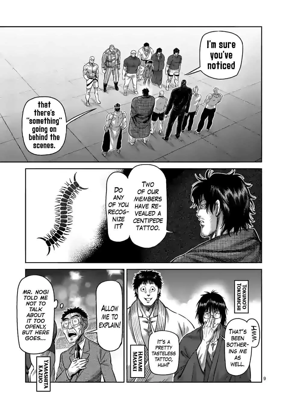 Kengan Omeg Chapter 94 page 8