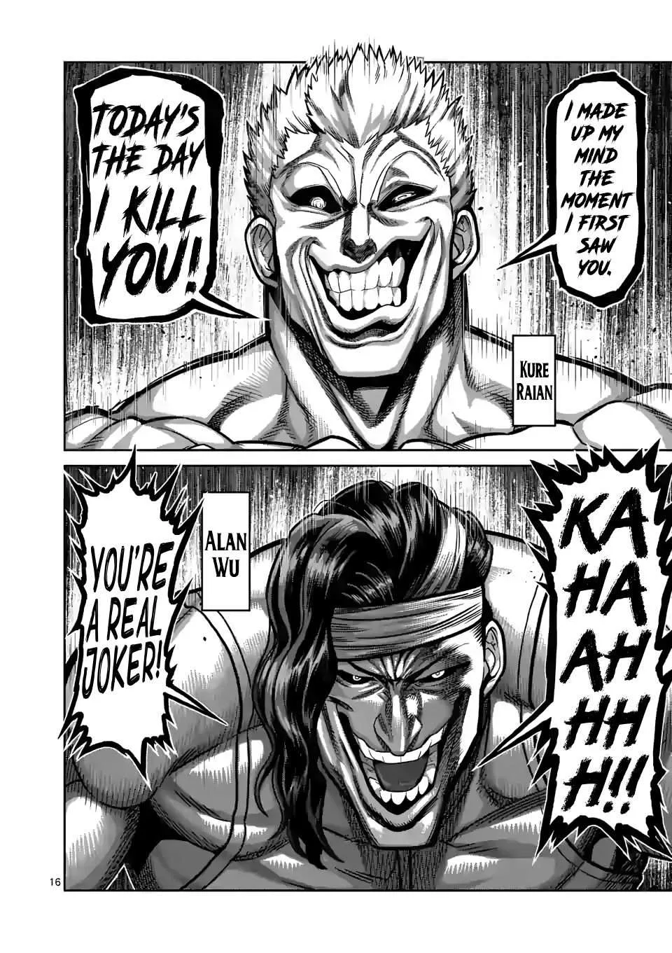 Kengan Omeg Chapter 94 page 15