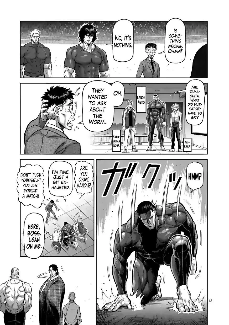 Kengan Omeg Chapter 94 page 12