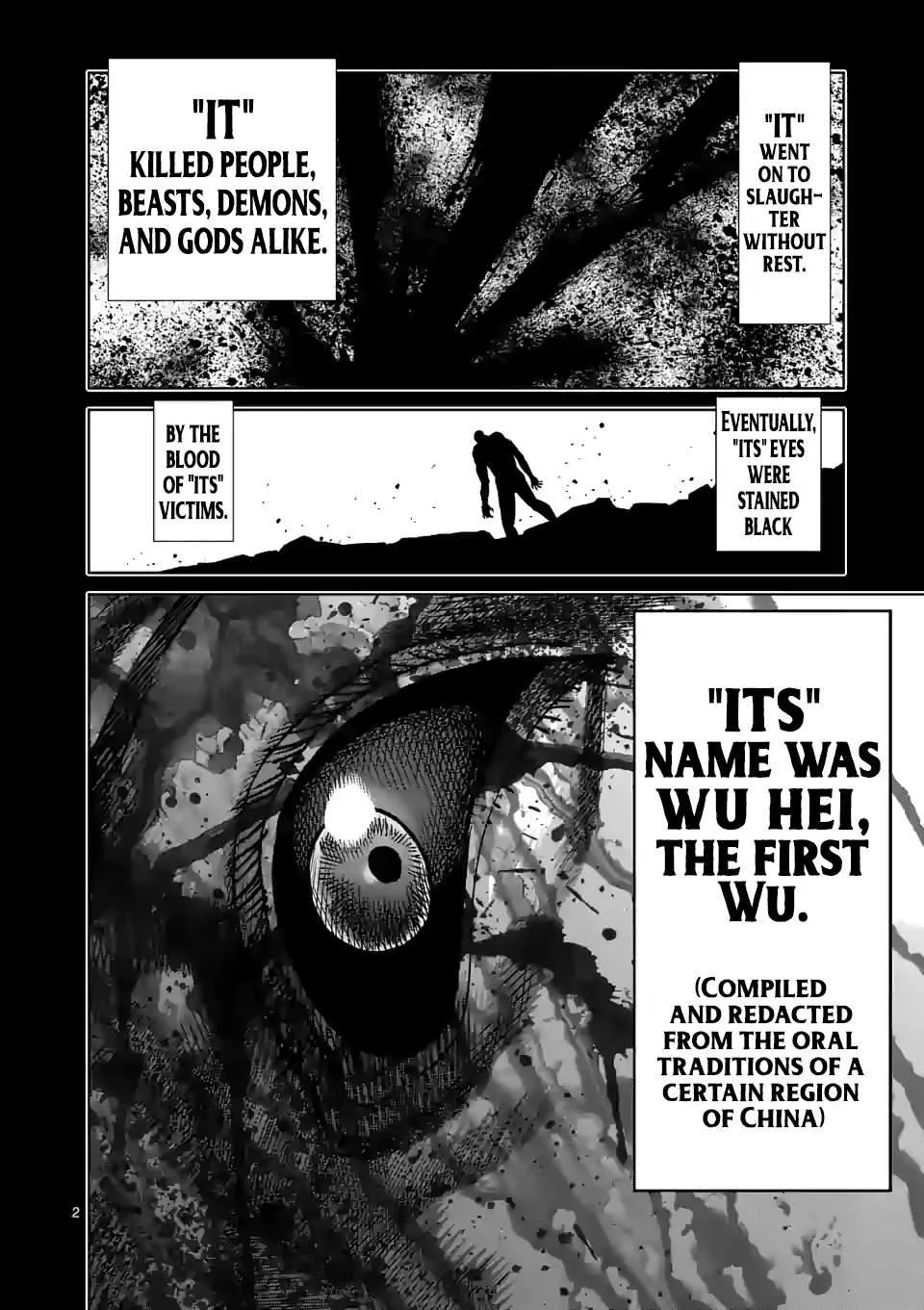 Kengan Omeg Chapter 95 page 2