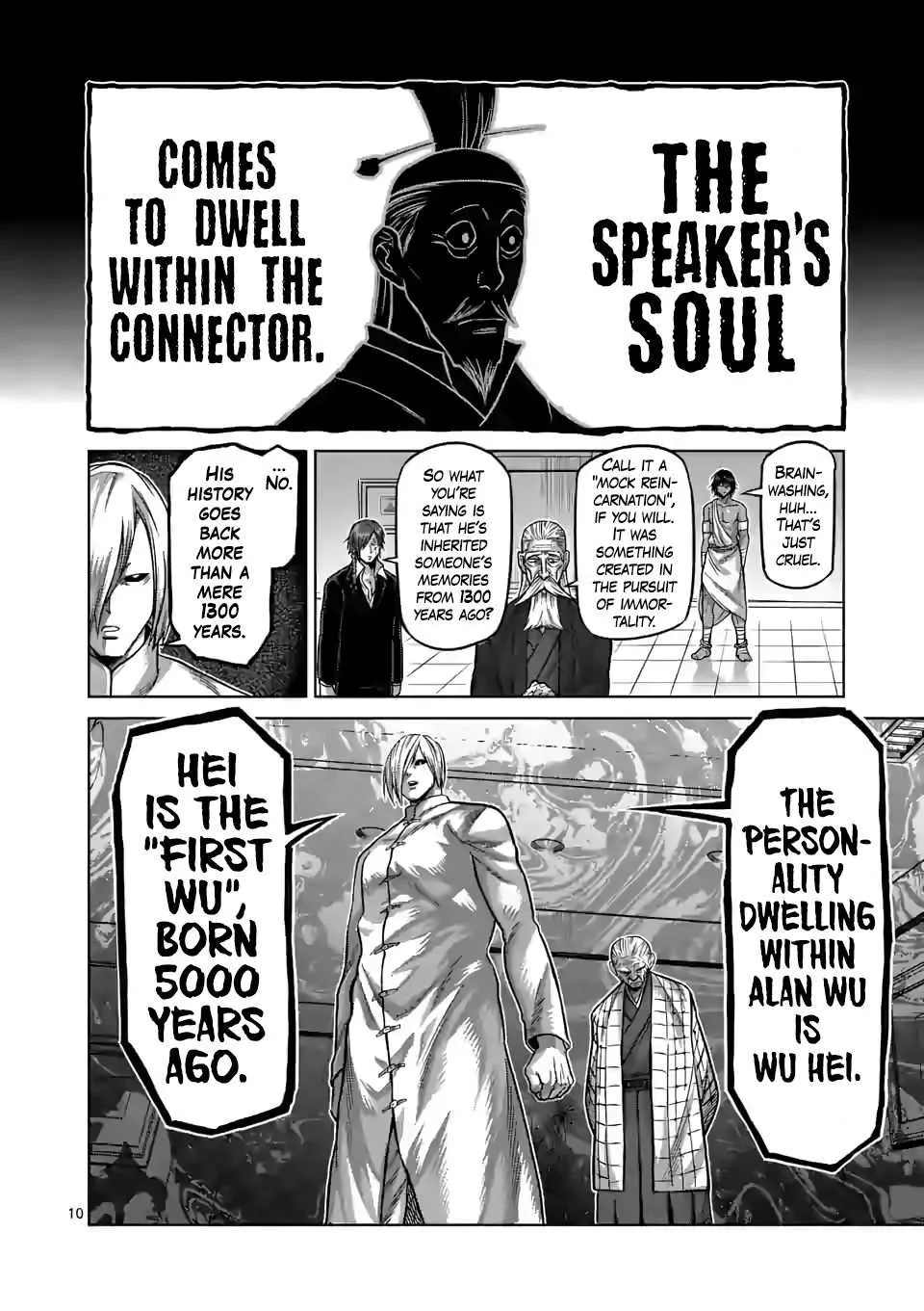 Kengan Omeg Chapter 95 page 10