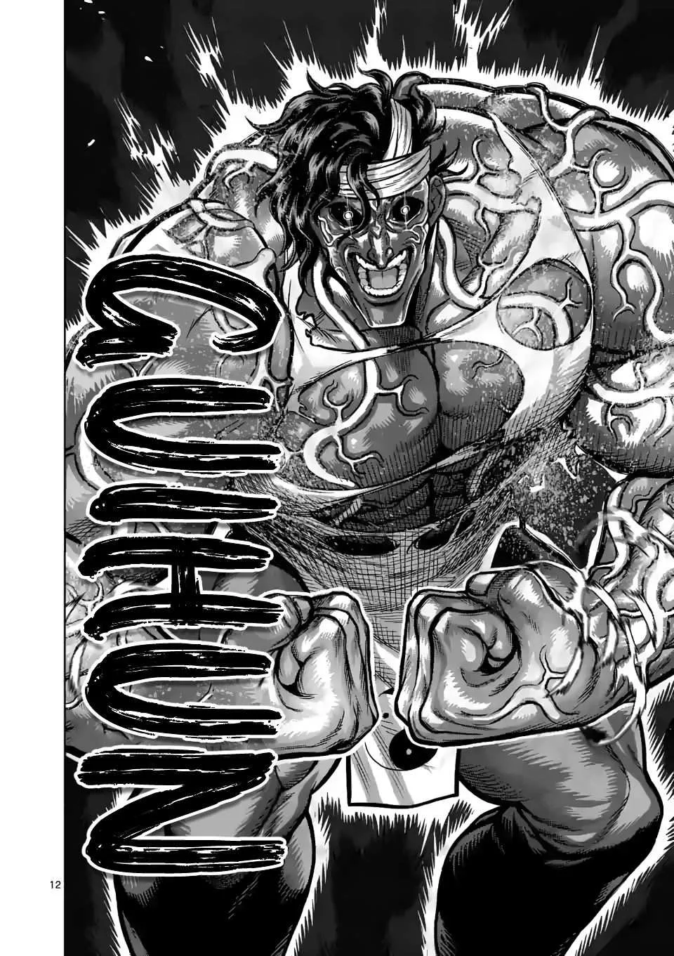 Kengan Omeg Chapter 95 page 12