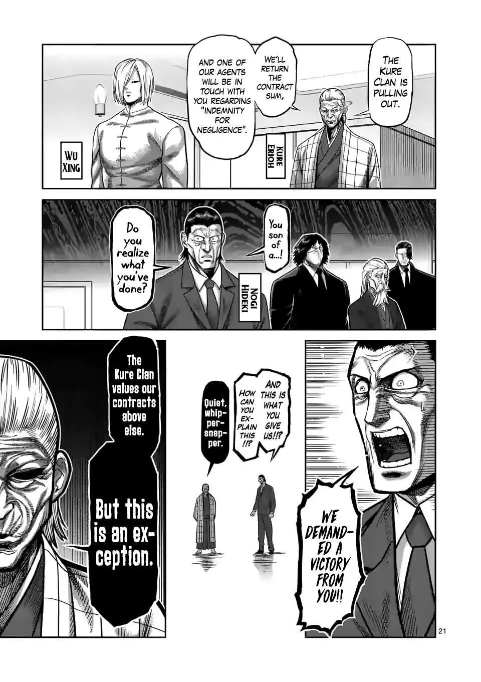 Kengan Omeg Chapter 96 page 21