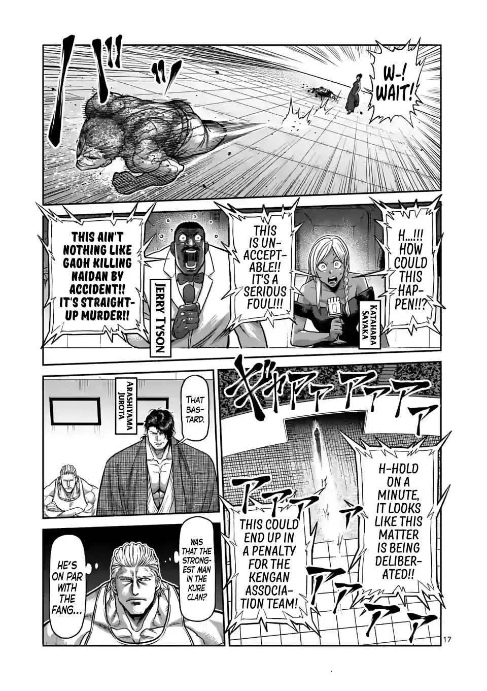 Kengan Omeg Chapter 96 page 17