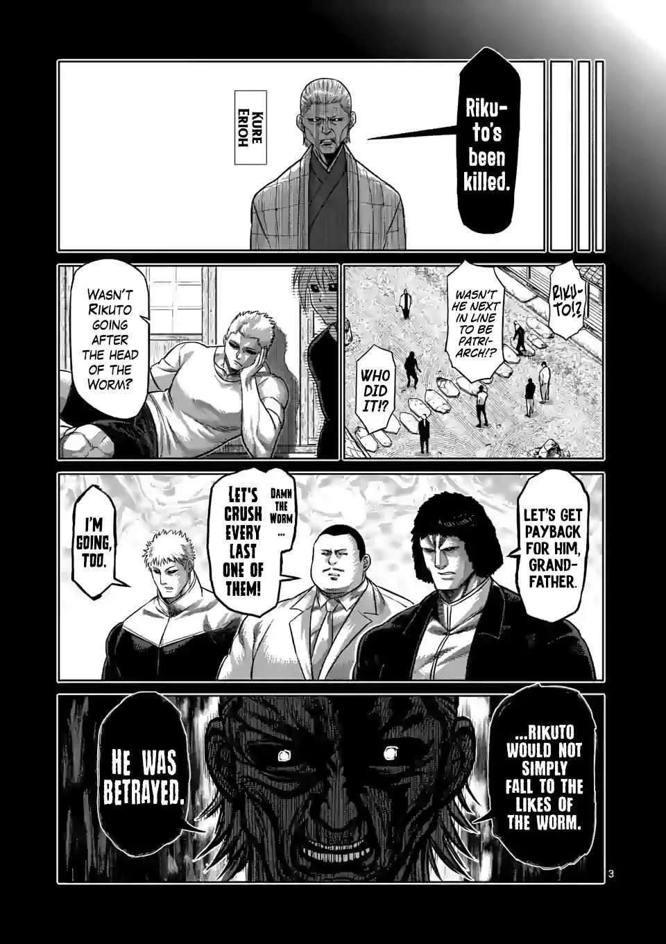 Kengan Omeg Chapter 96 page 3