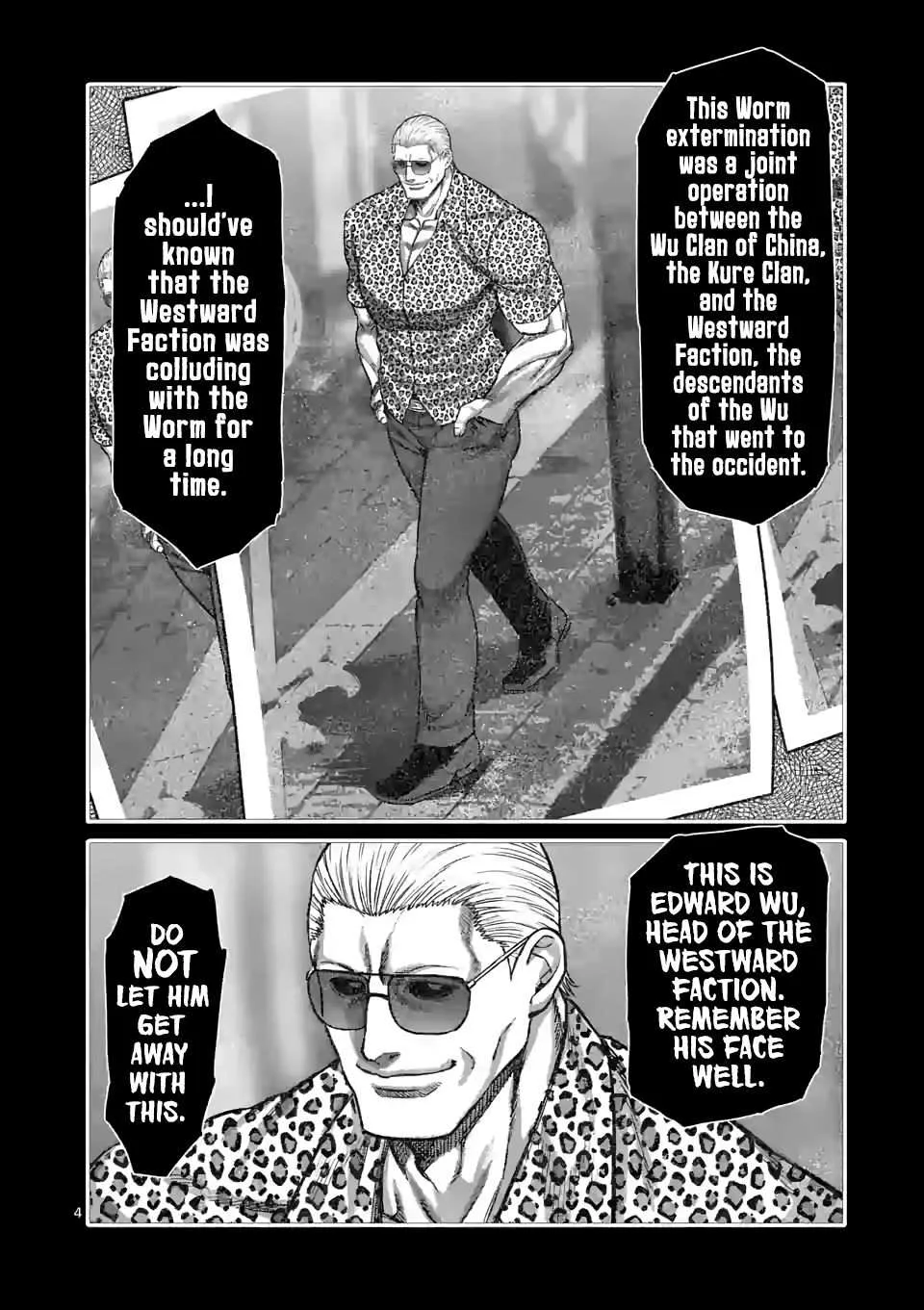 Kengan Omeg Chapter 96 page 4