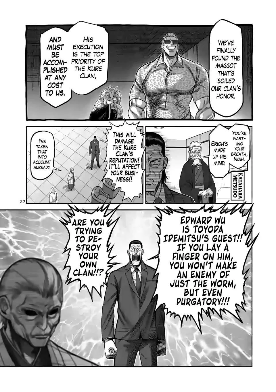 Kengan Omeg Chapter 96 page 22