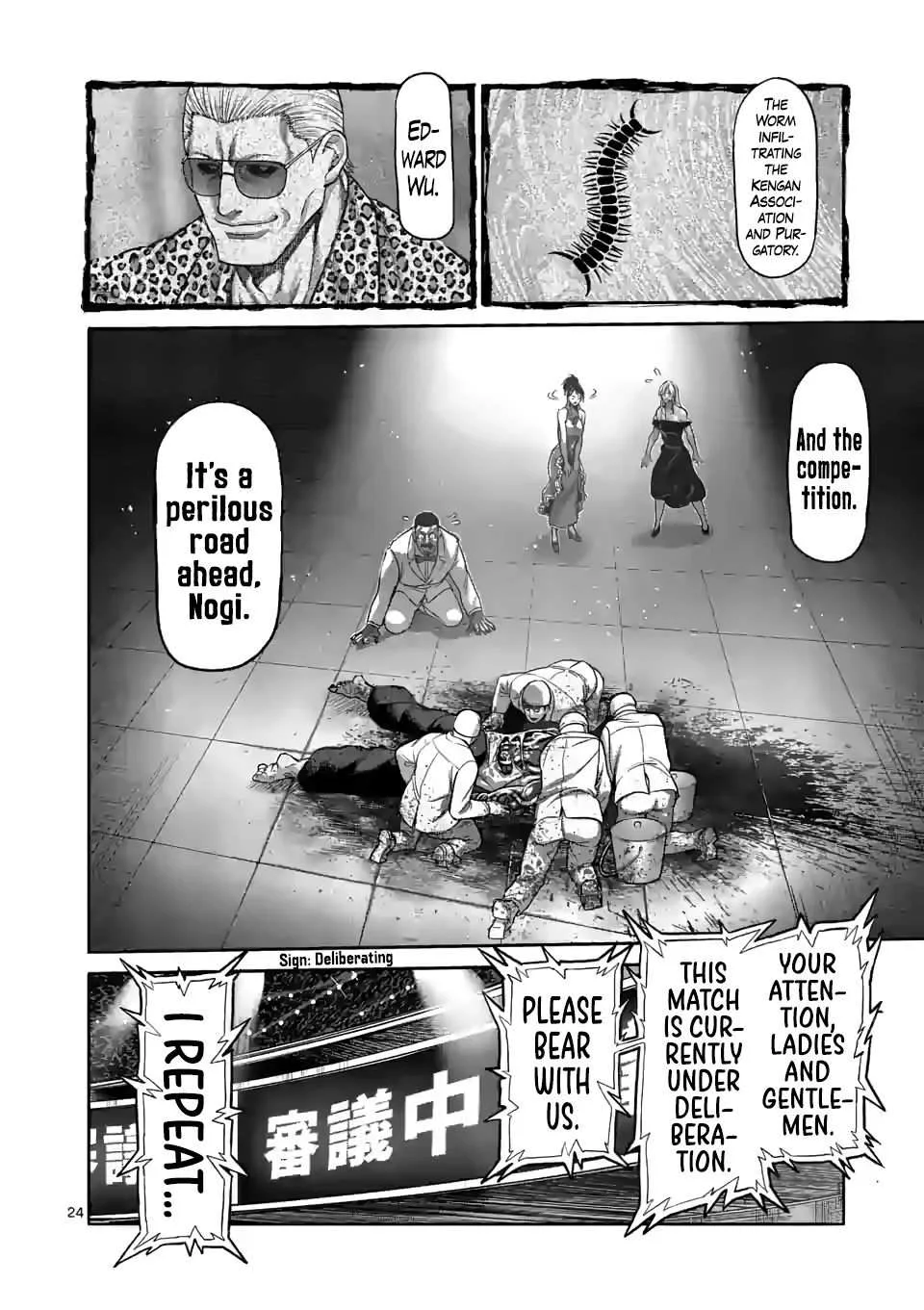 Kengan Omeg Chapter 96 page 24