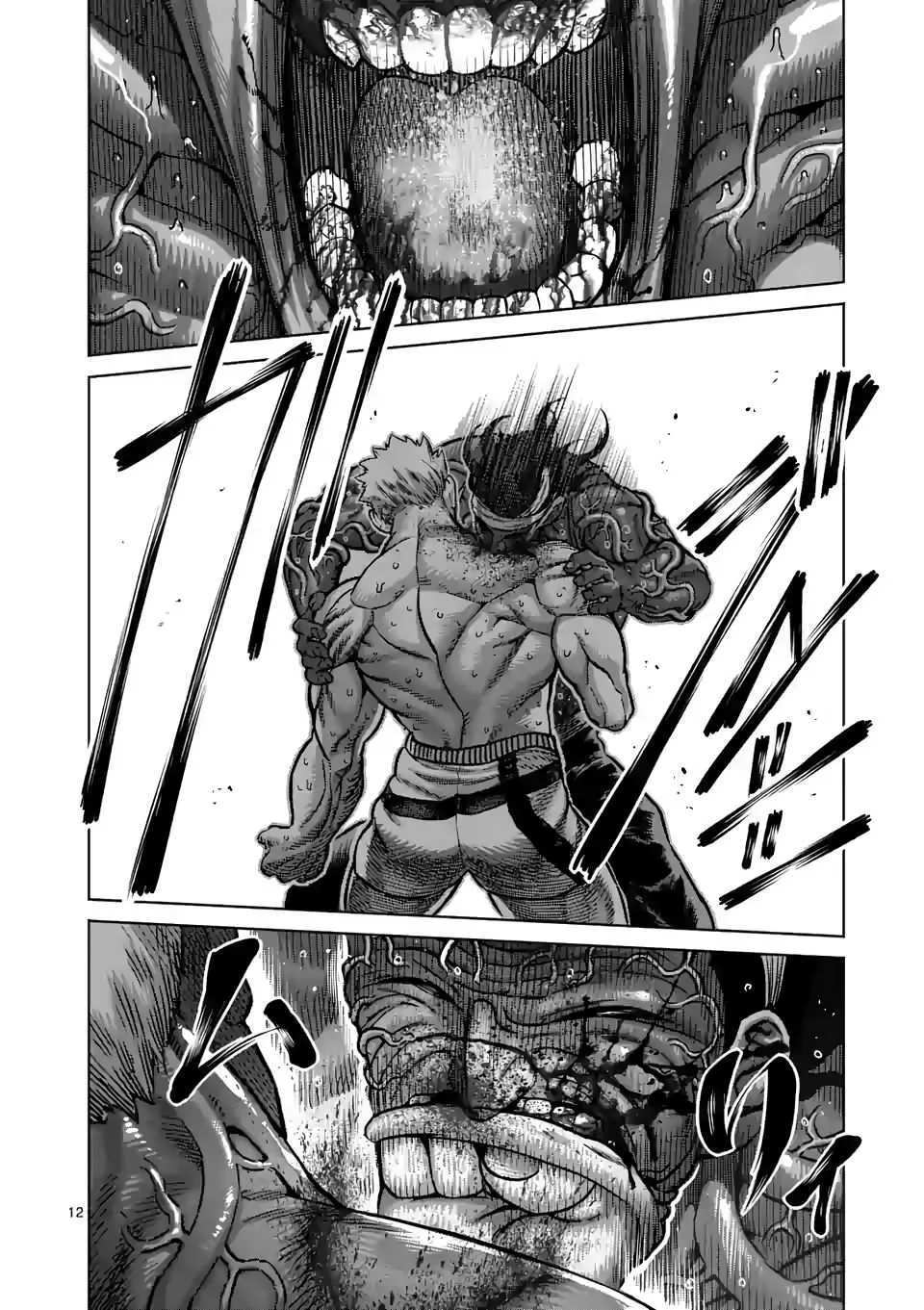 Kengan Omeg Chapter 96 page 12