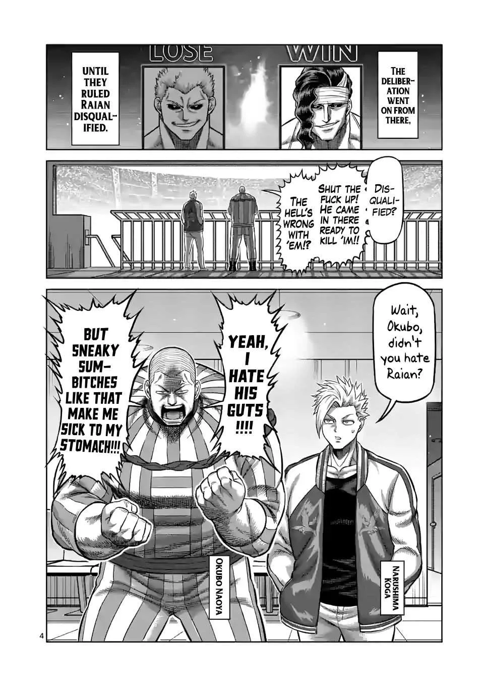 Kengan Omeg Chapter 97 page 4
