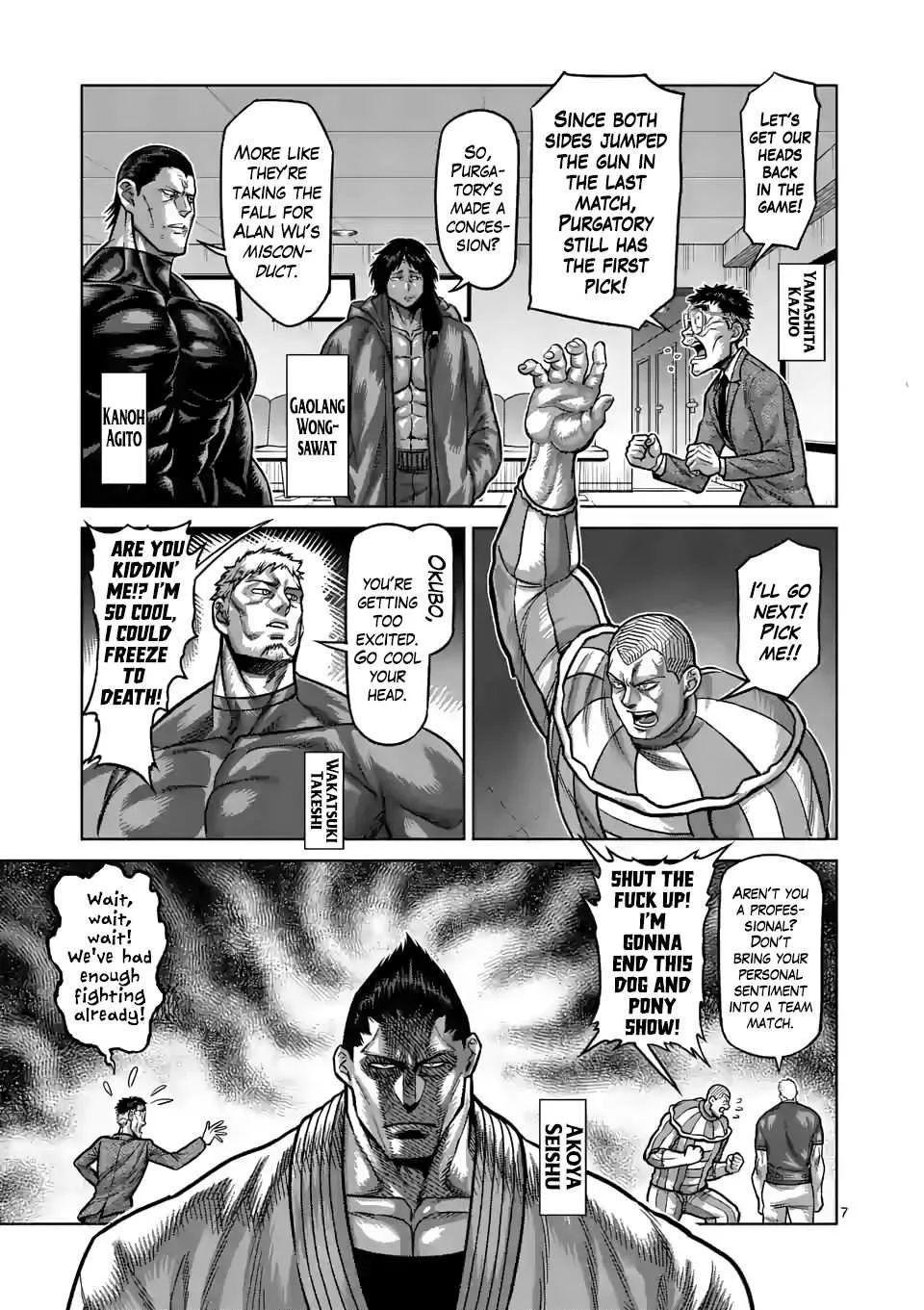 Kengan Omeg Chapter 97 page 7