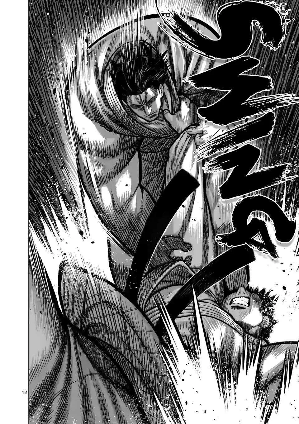 Kengan Omeg Chapter 99 page 12