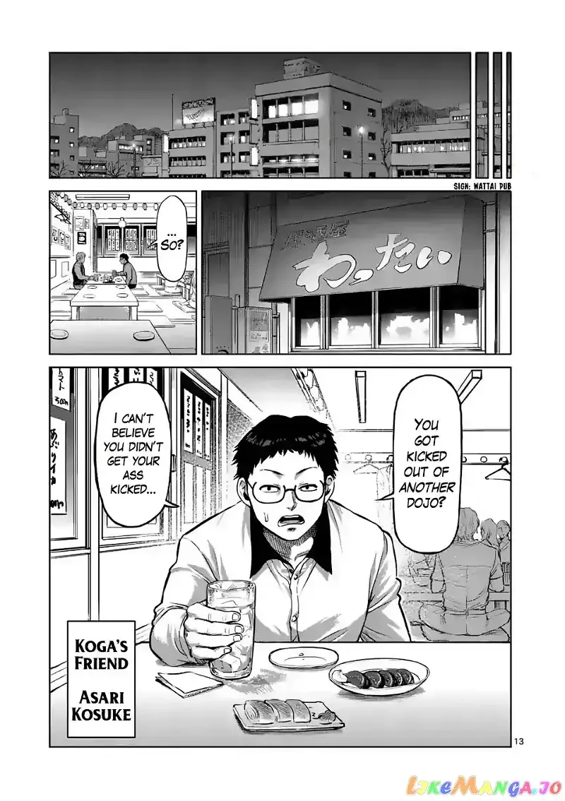 Kengan Omega Chapter 0 page 12