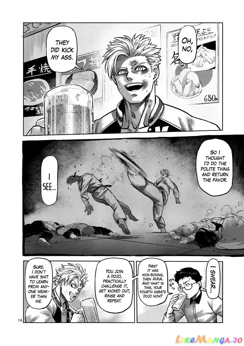 Kengan Omega Chapter 0 page 13