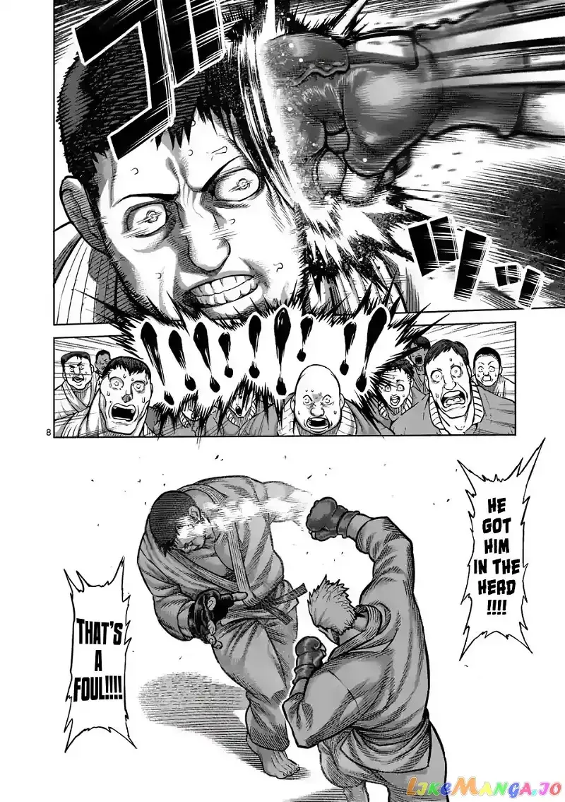 Kengan Omega Chapter 0 page 7
