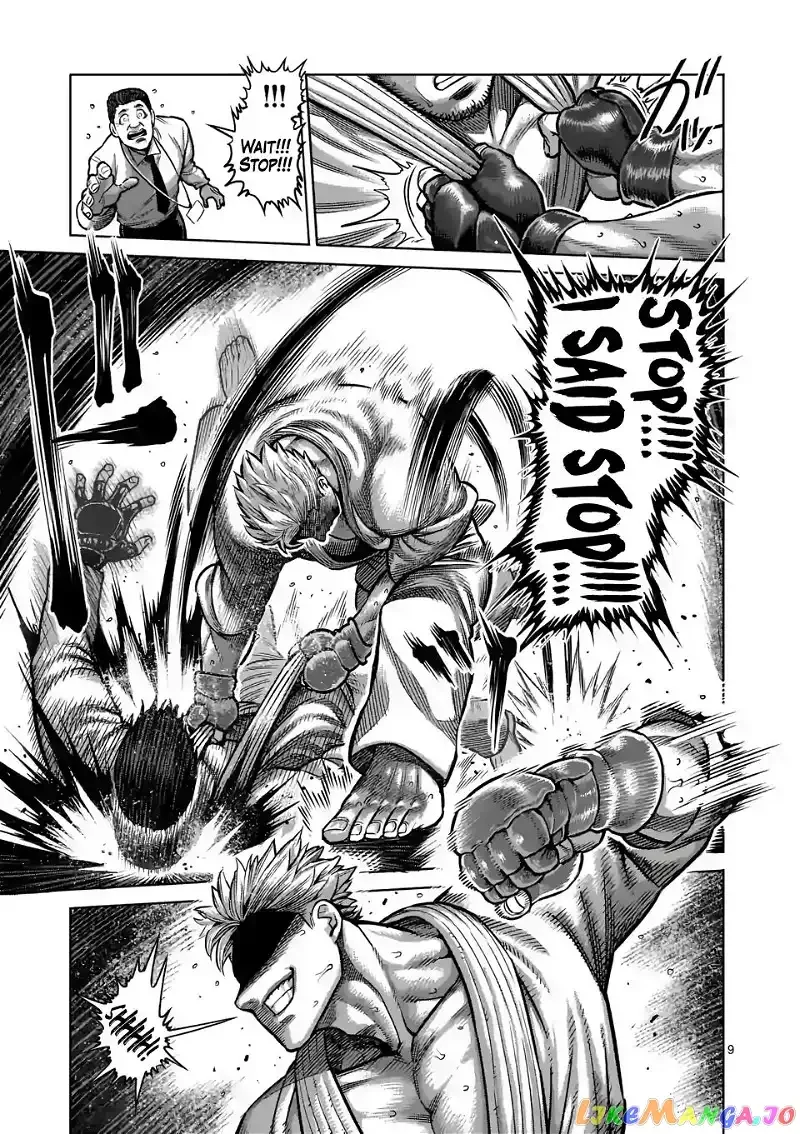 Kengan Omega Chapter 0 page 8