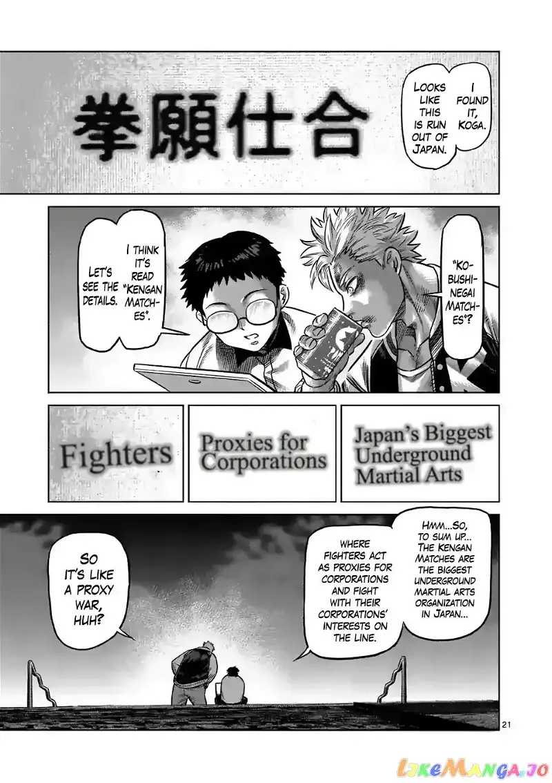 Kengan Omega Chapter 0 page 20