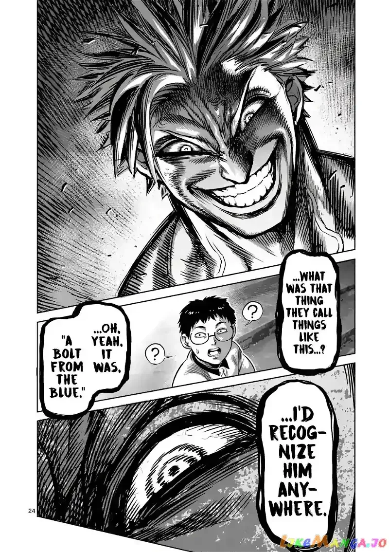 Kengan Omega Chapter 0 page 23