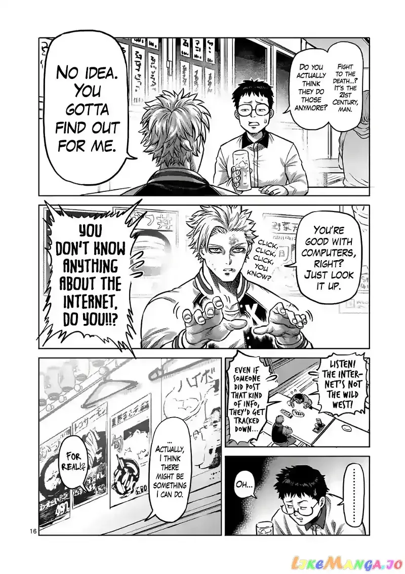 Kengan Omega Chapter 0 page 15