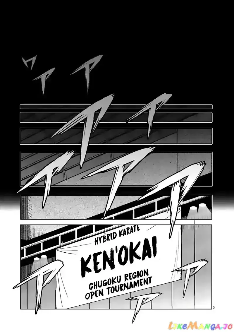 Kengan Omega Chapter 0 page 4