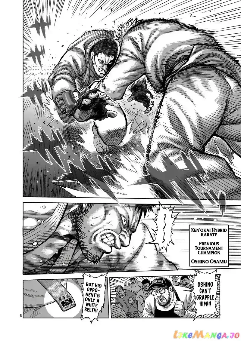 Kengan Omega Chapter 0 page 5