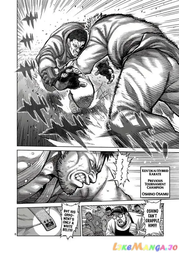 Kengan Omega Chapter 1.1 page 5