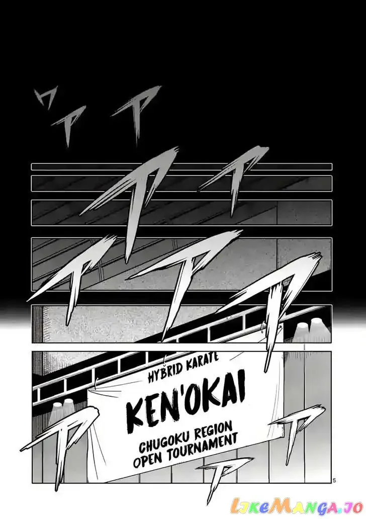 Kengan Omega Chapter 1.1 page 4