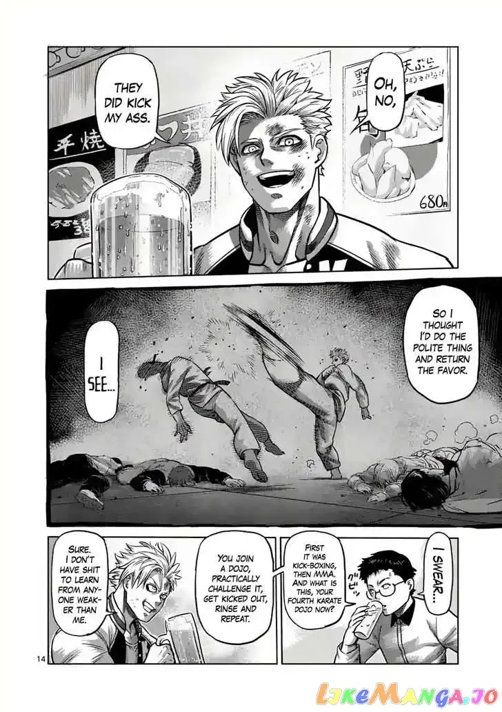 Kengan Omega Chapter 1.1 page 13