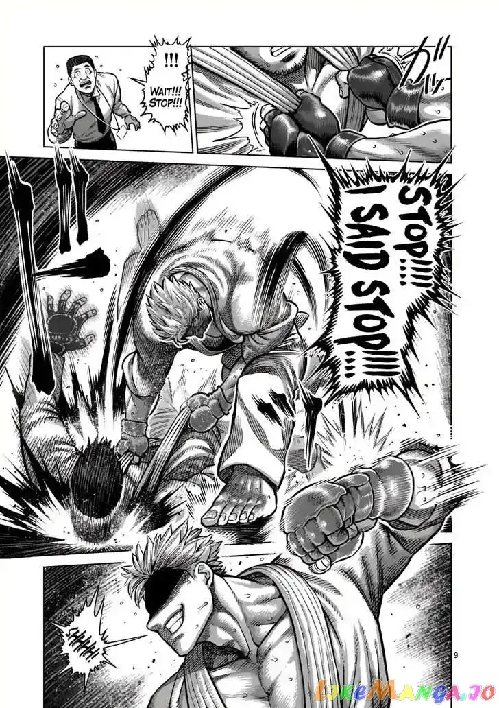Kengan Omega Chapter 1.1 page 8