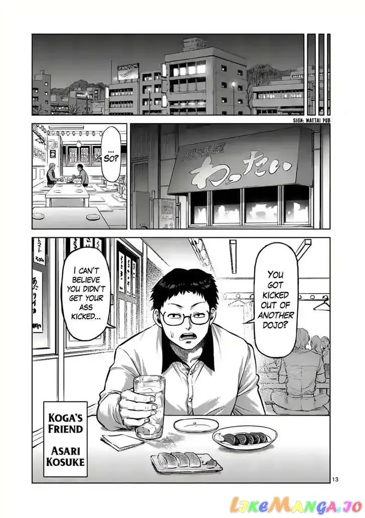 Kengan Omega Chapter 1.1 page 12