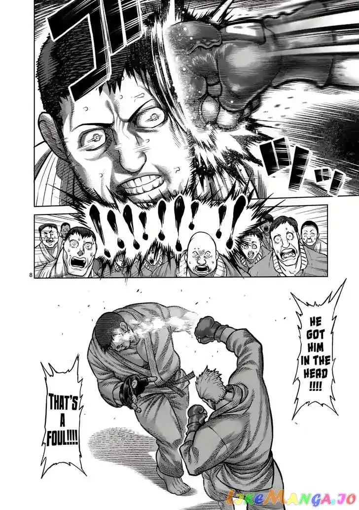 Kengan Omega Chapter 1.1 page 7