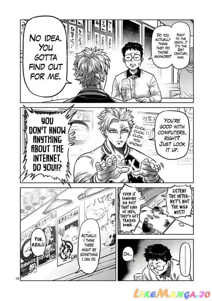 Kengan Omega Chapter 1.1 page 15