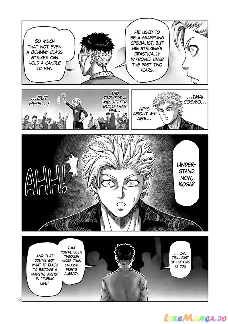 Kengan Omega Chapter 1 page 22