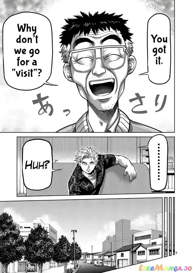 Kengan Omega Chapter 1 page 9