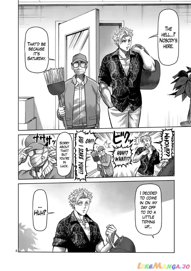 Kengan Omega Chapter 1 page 6